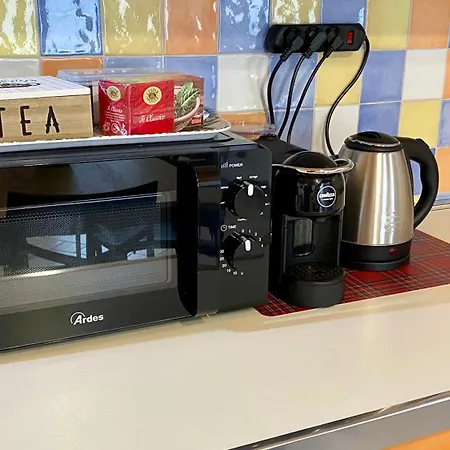 Апартаменты Enjoy House